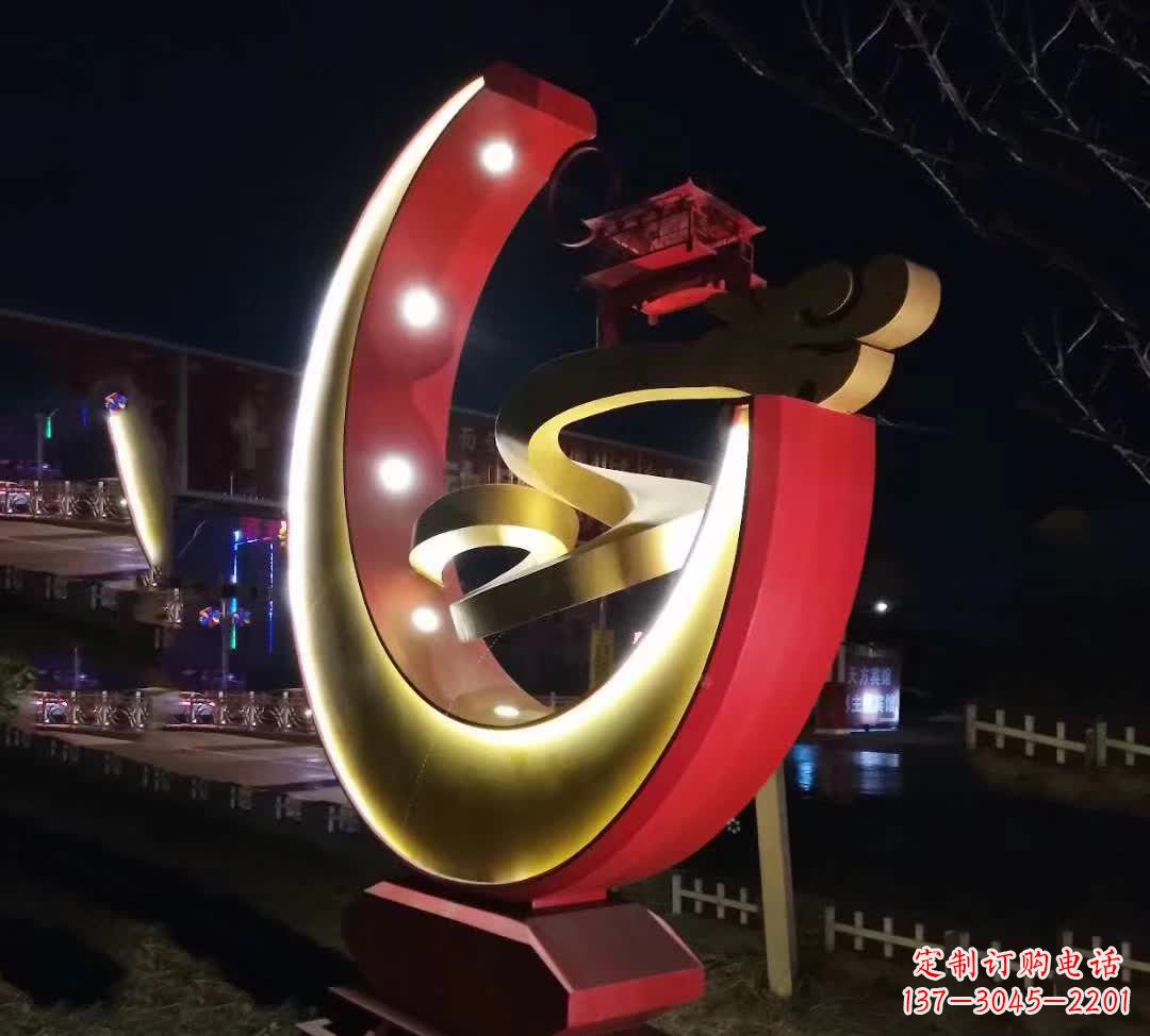 常州不锈钢月亮抽象雕塑——璀璨星空下的绝美艺术