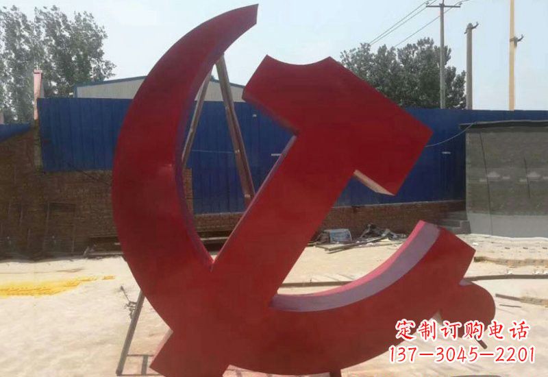 常州不锈钢政府机关党建党徽雕塑