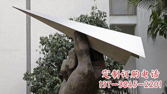 常州不锈钢纸飞机雕塑令人惊叹的艺术绝活