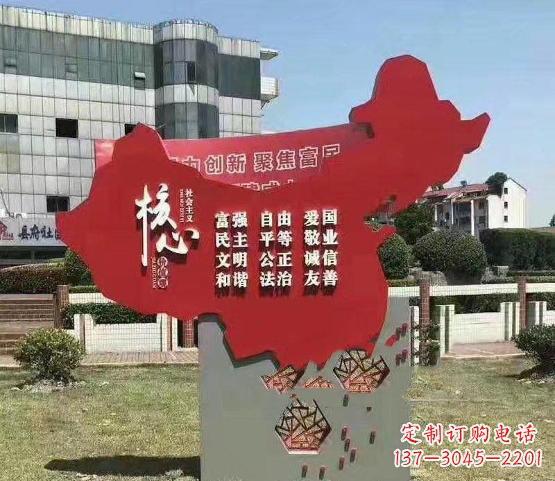 常州把中国传统价值观雕刻在城市景观中