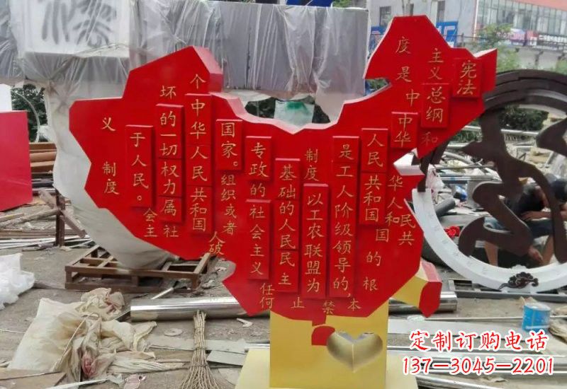 常州不锈钢中国地图雕塑