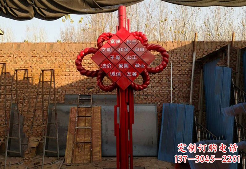 常州不锈钢中国结社会主义核心价值观雕塑