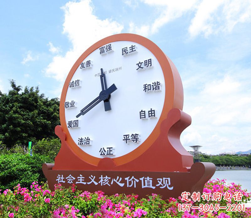 常州价值观雕塑以不锈钢钟表为蓝本