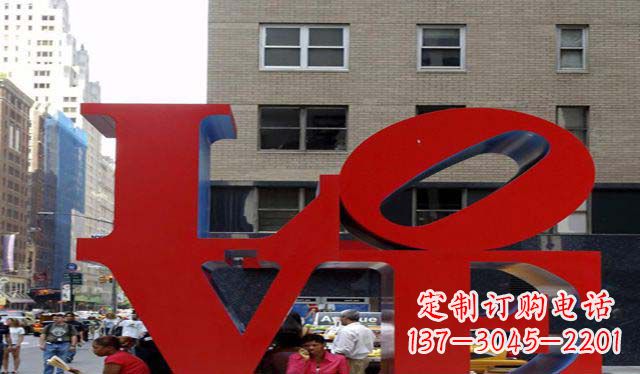 常州不锈钢字母雕塑美观大方的景观装饰