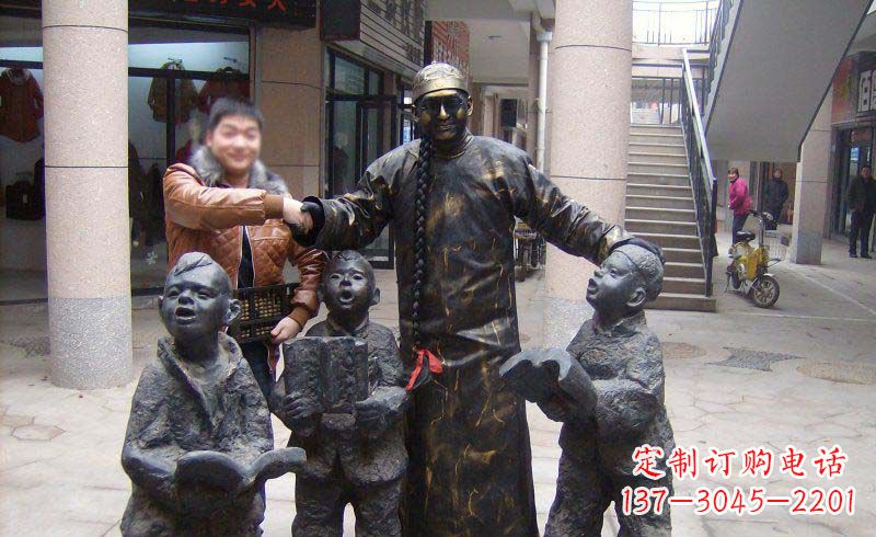 常州小孩子的喜悦——步行街雕塑