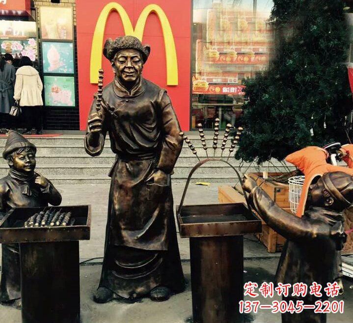常州步行街卖糖葫芦的人物铜雕