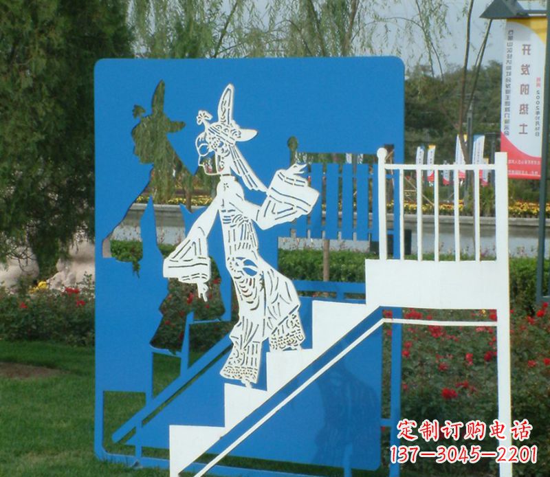 常州彩色不锈钢皮影戏雕塑