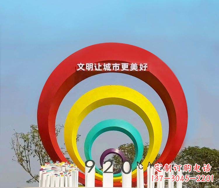 常州环形不锈钢景观雕塑