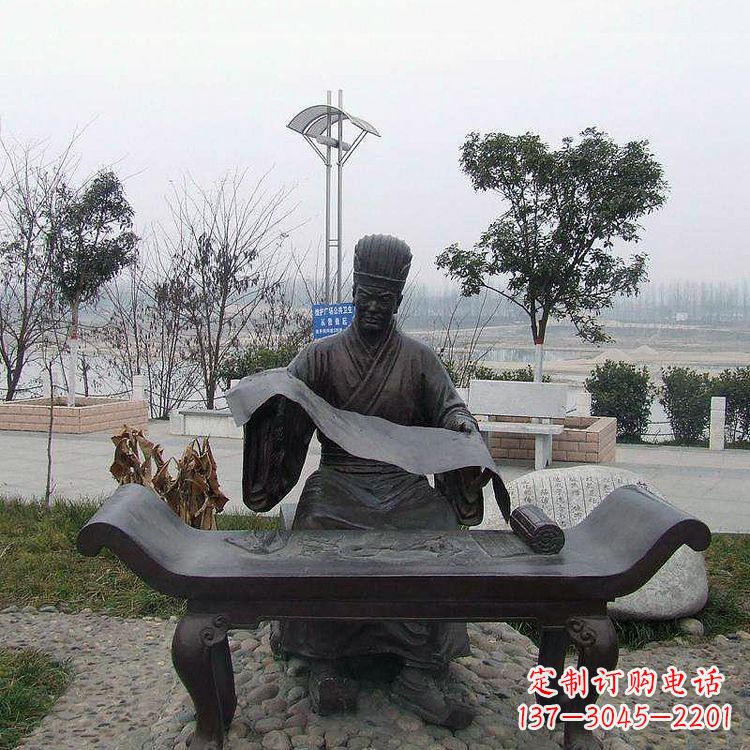 常州蔡伦公园的发明家雕像
