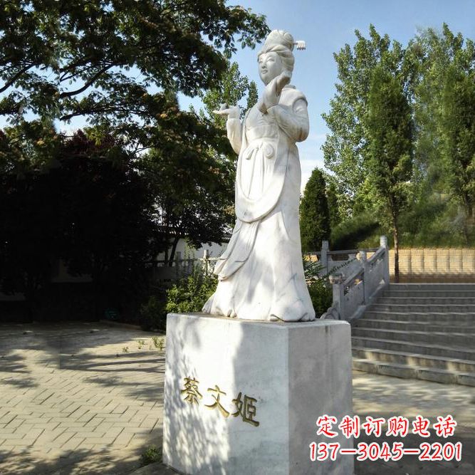常州蔡文姬汉白玉石雕像-公园古代著名才雕塑