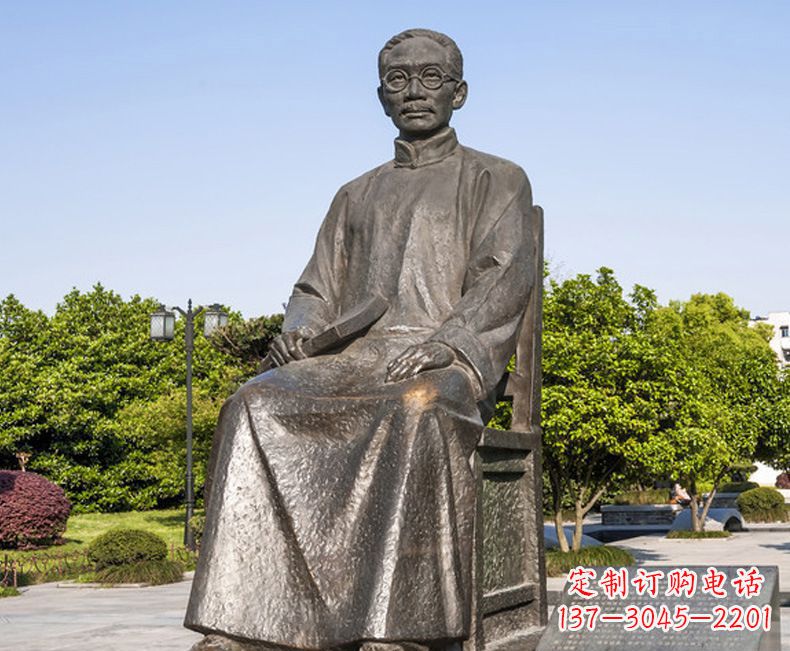 常州蔡元培一位教育家的雕塑