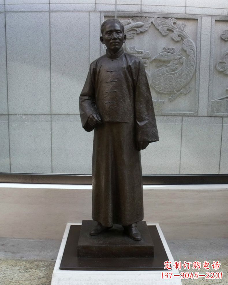 常州蔡元培人物铜雕