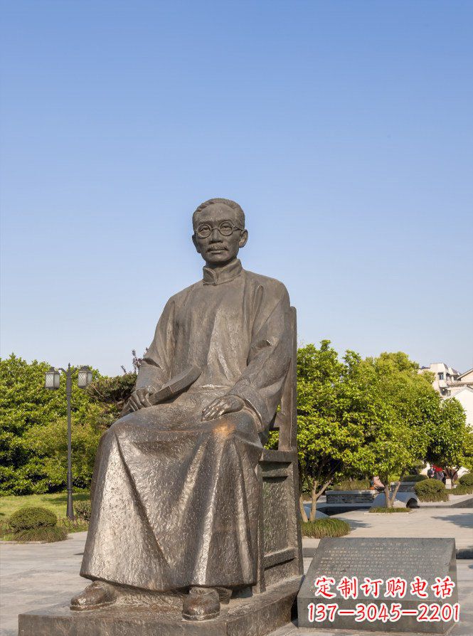 常州蔡元培雕塑传承中华文化的精神