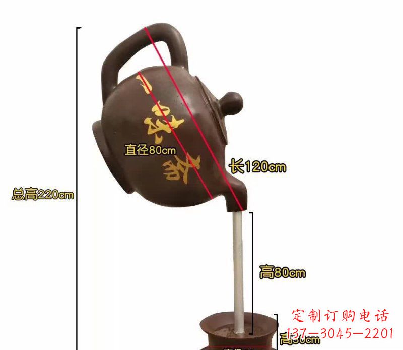 常州茶壶喷泉铜雕