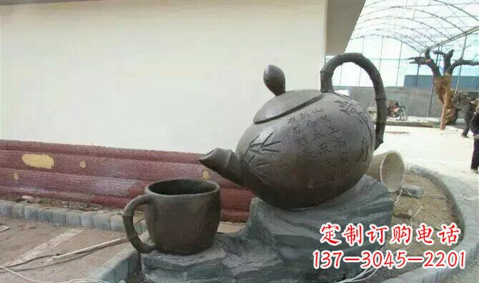 常州茶壶和茶杯园林玻璃钢景观雕塑