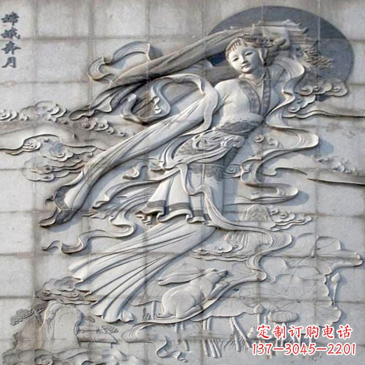 常州神话人物嫦娥的石雕壁画