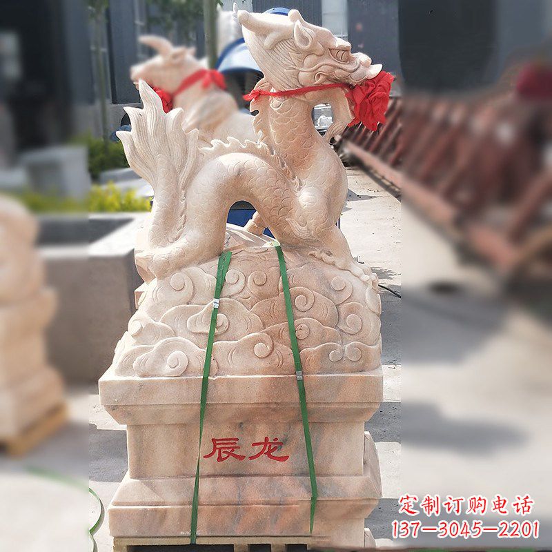常州辰龙-晚霞红12生肖石雕