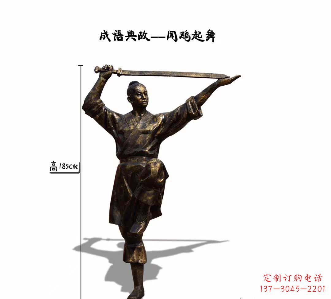 常州鸡雕塑让传说成为现实