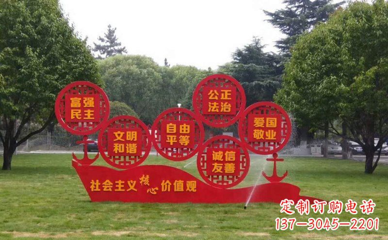 常州城市文化形象的核心价值观雕刻