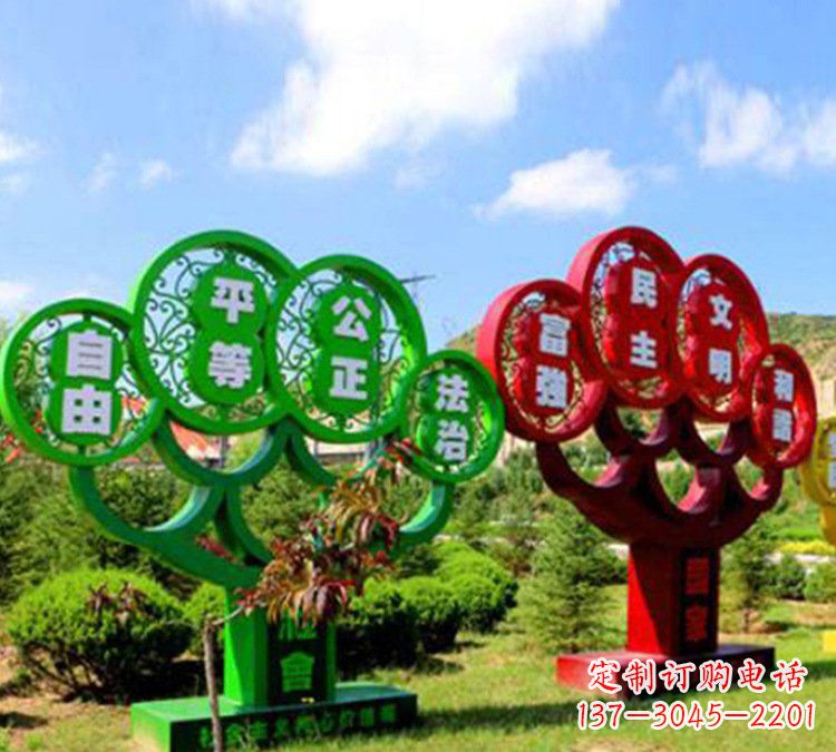 常州社会主义核心价值观雕塑——城市的艺术礼赞