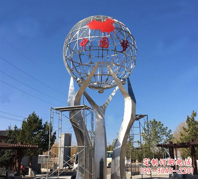 常州城市不锈钢中国梦地球仪雕塑