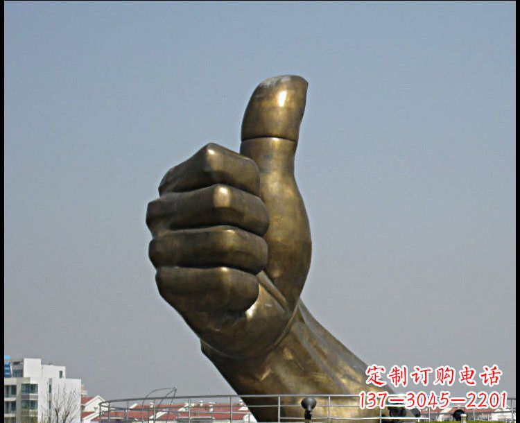 常州大拇指雕塑——点缀城市景观