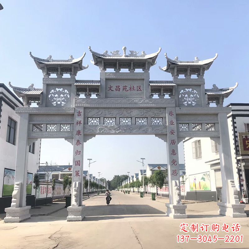 常州城市社区三间四柱石雕牌楼