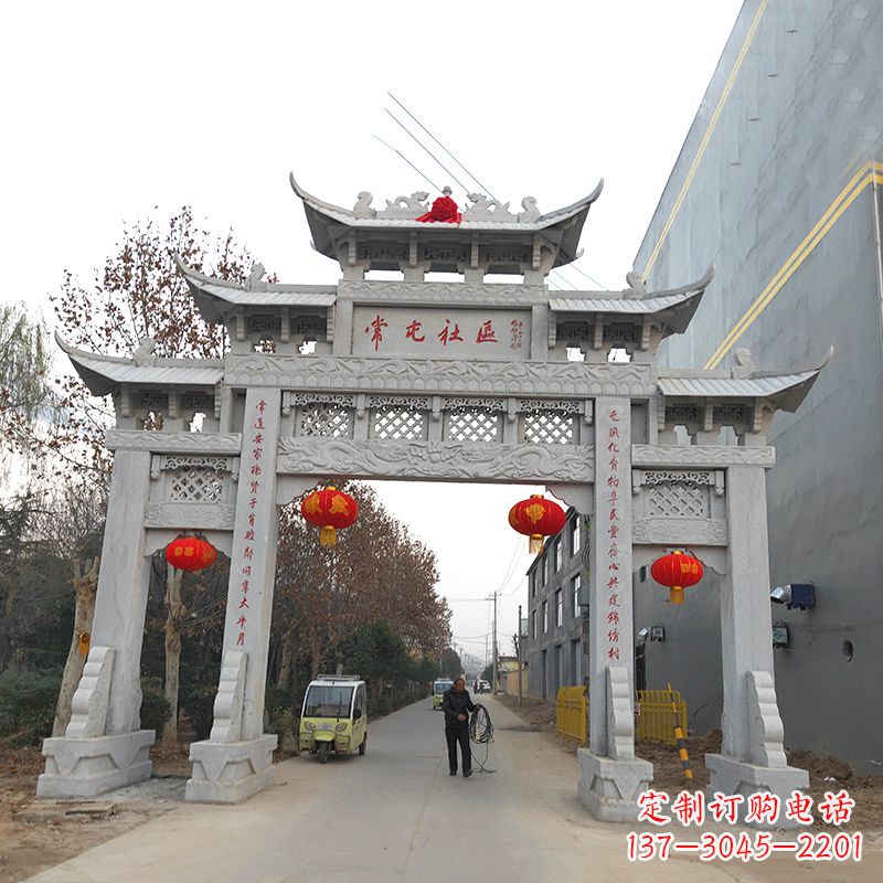 常州城市社区石雕牌坊