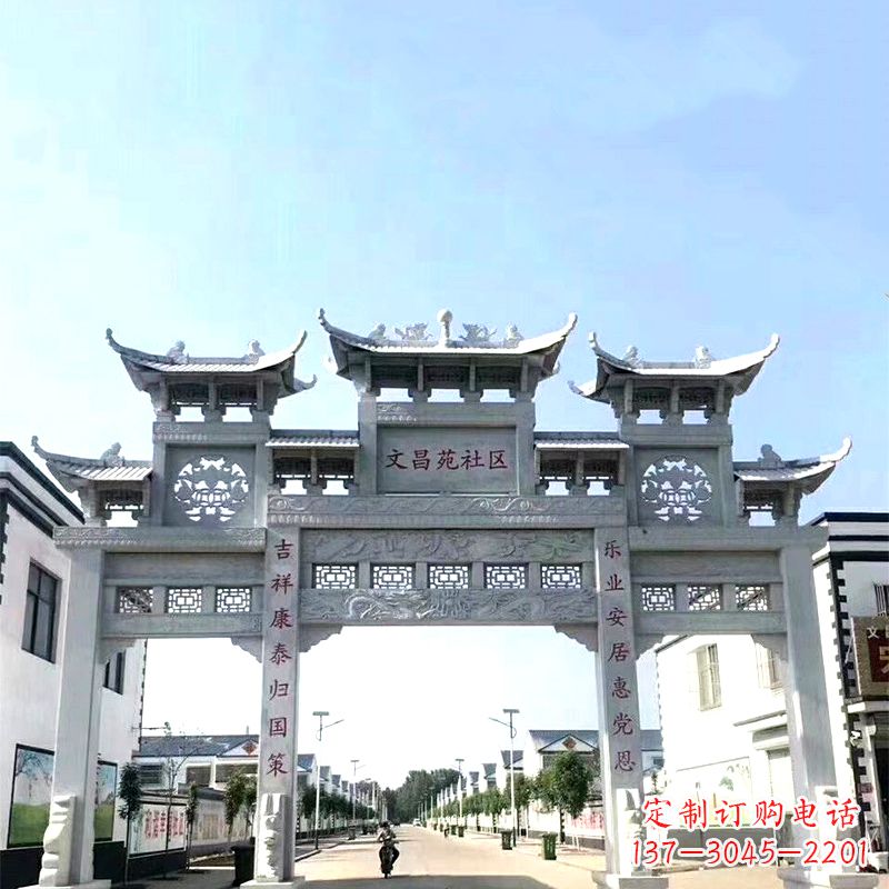 常州城市之眼石雕牌坊