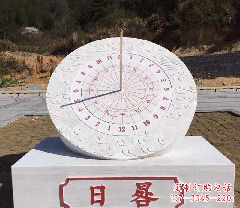 常州赤道日晷校园石雕把美丽融入校园