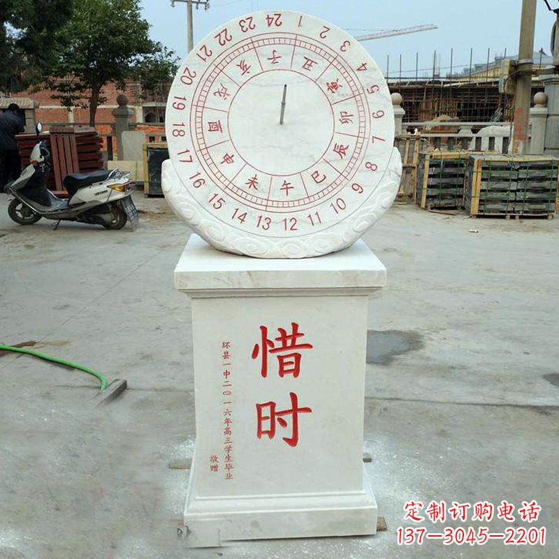 常州赤道式日晷雕塑——解码太阳时间的艺术