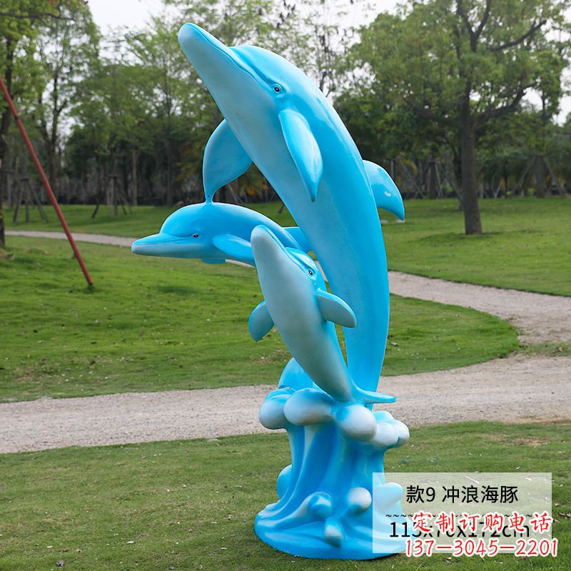 常州冲浪海豚玻璃钢雕塑