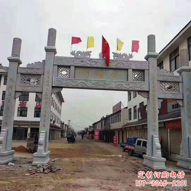 常州冲天式三门石雕牌坊