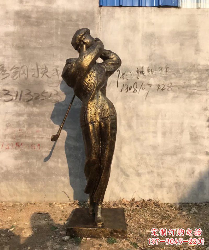 常州高尔夫雕塑一种受欢迎的艺术形式