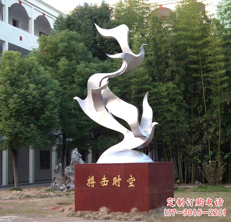 常州“和平鸽雕塑——象征着和平与爱”