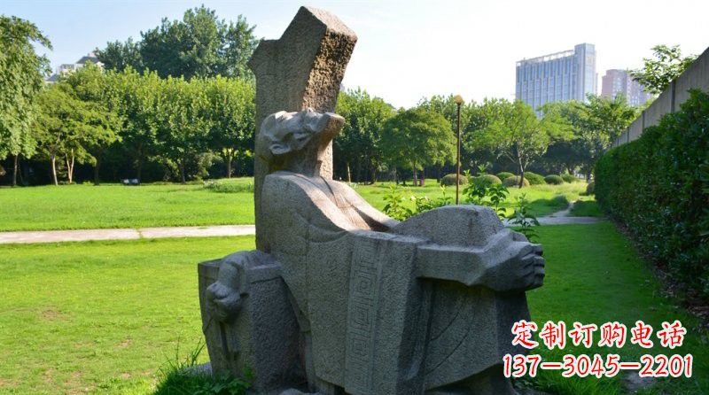 常州抽象守株待兔人物石雕