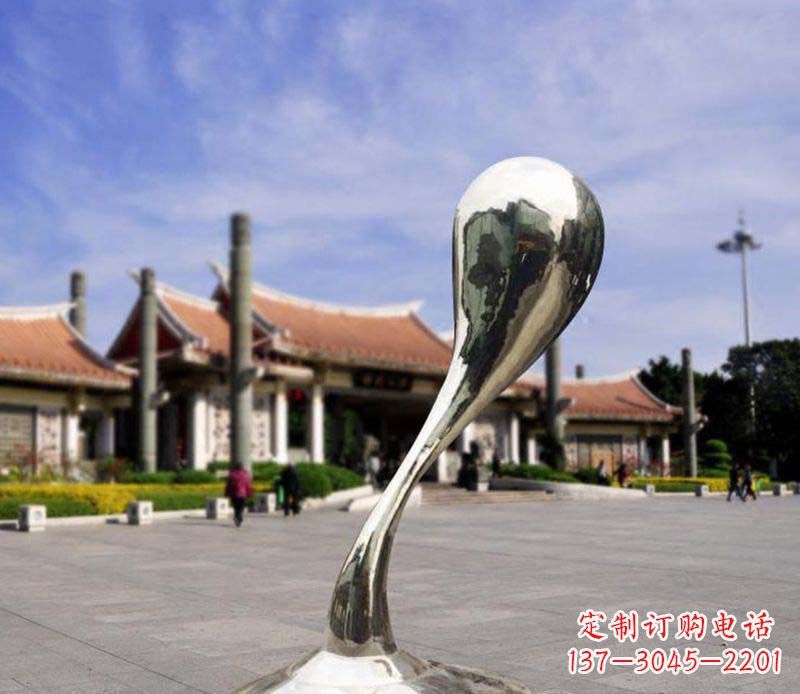 常州水滴美感─广场景观雕塑