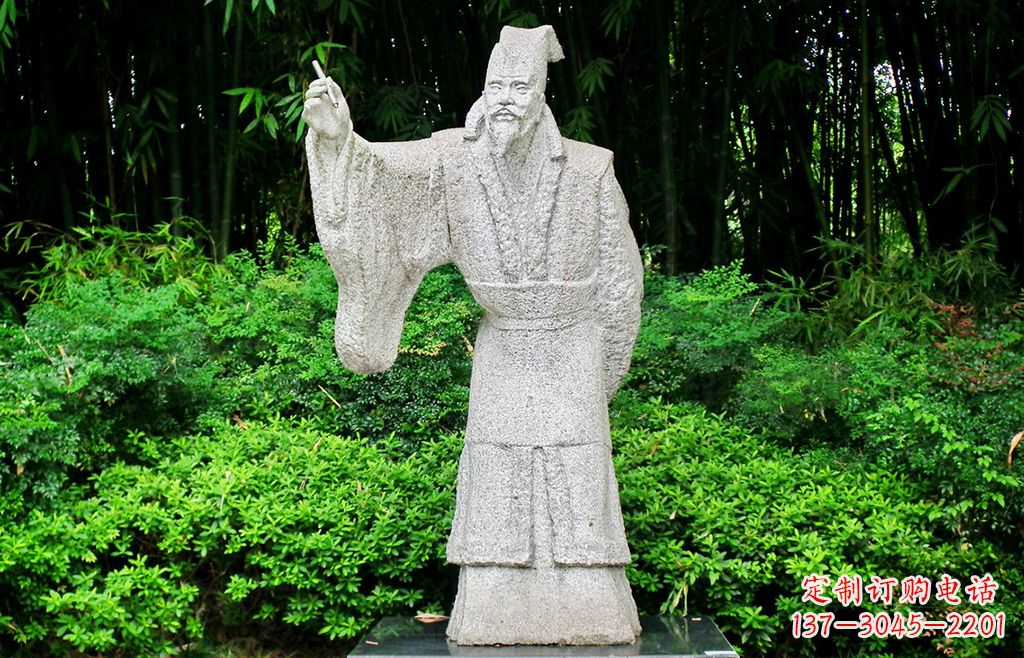 常州纪念白居易的雕塑