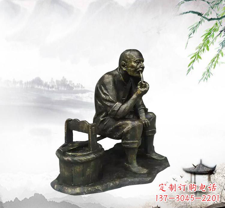 常州抽烟斗的老人铜雕