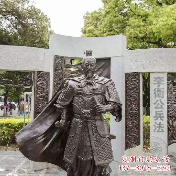 常州初唐时期杰出的军事家李靖铜雕塑像
