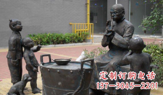 常州吹糖人儿小品铜雕