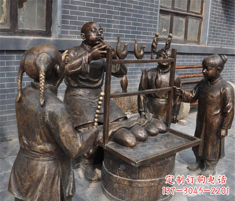 常州吹糖人街边小品铜雕雕塑