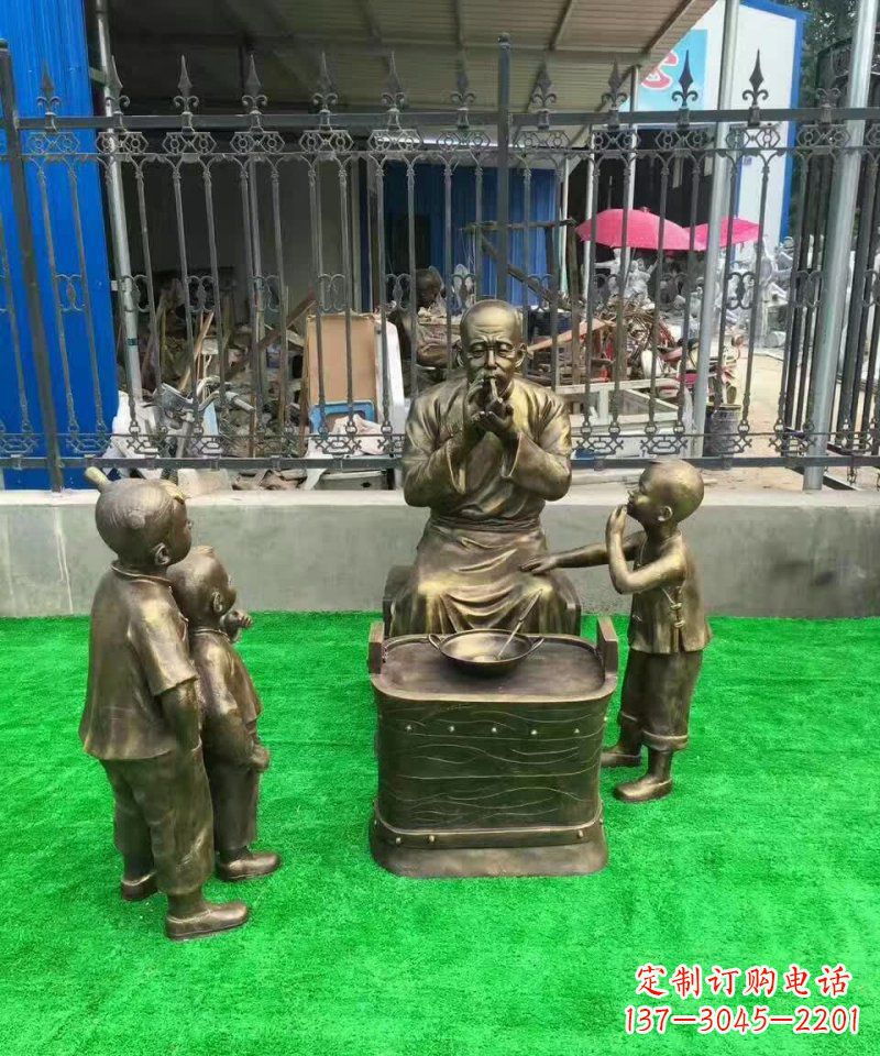 常州吹糖人民俗铜雕 (2)