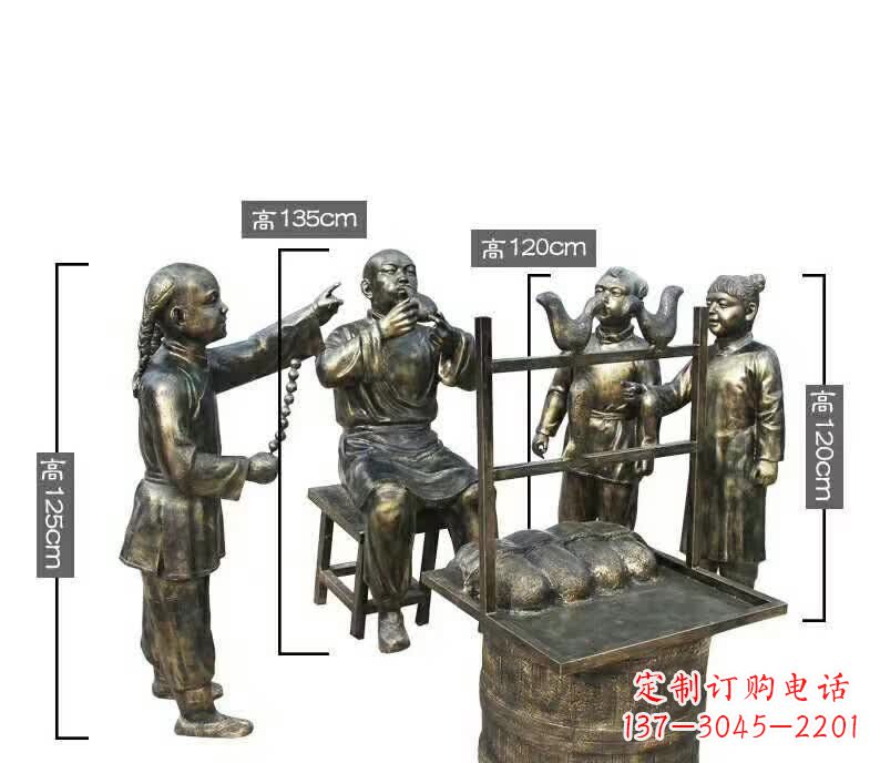 常州吹糖人民俗人物铜雕