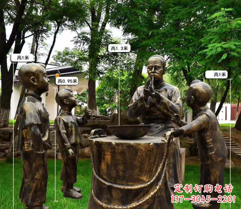 常州吹糖人民俗铜雕1