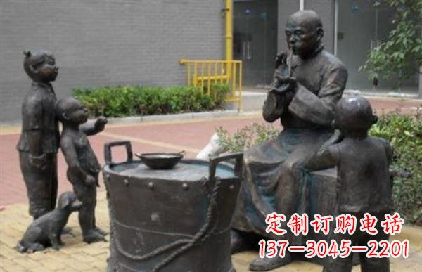 常州吹糖人铜雕