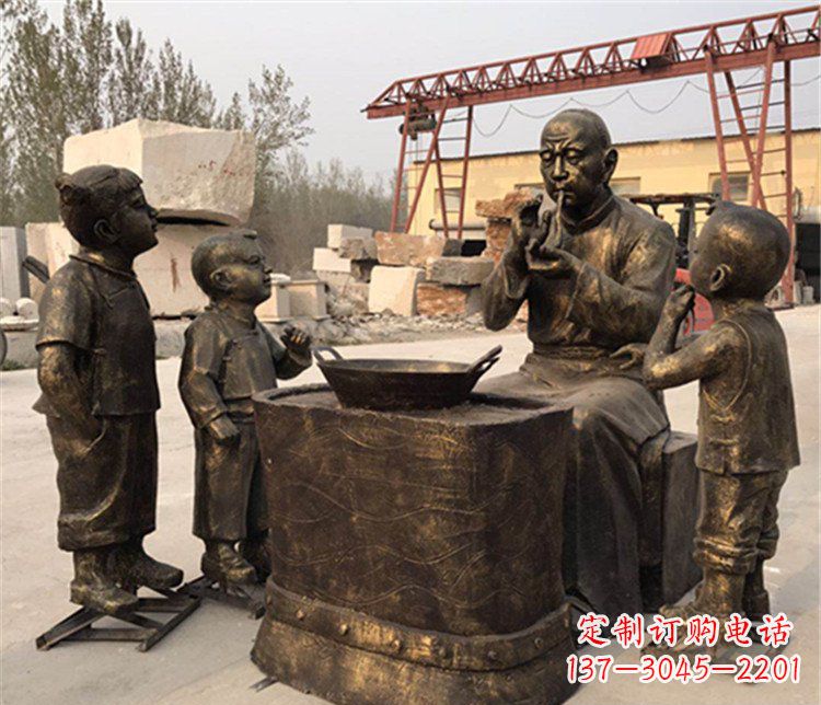 常州吹糖人人物街边小品铜雕雕塑