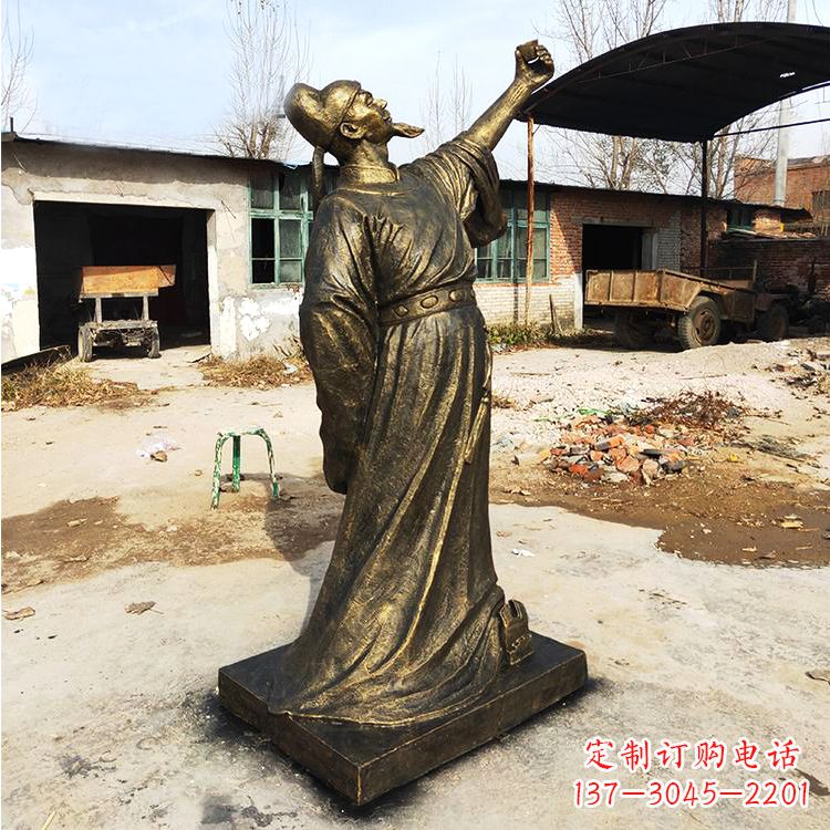 常州纯铜青莲居士李白雕塑