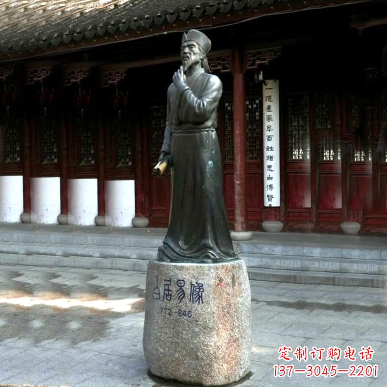 常州白居易铜雕像向著名诗人致敬