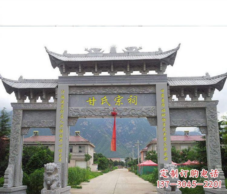 常州祠堂三门牌坊石雕